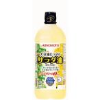 [* scb ya] Ajinomoto AJINOMOTO салат масло TUP eko бутылка (1000g) большой бобы масло вдоволь салат масло 