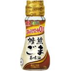 J-o ilmi ruz Ajinomoto .. кунжут вкус масло (70g) приправа 