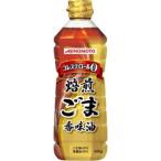 J-o ilmi ruz Ajinomoto .. кунжут вкус масло (600g) приправа 