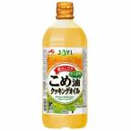 J-o ilmi ruz Ajinomoto .. масло вдоволь кулинария масло (900g) eko бутылка приправа 