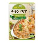 ハチ食品 チキンドリア (1人前) 調味料