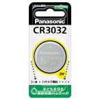 Panasonic lithium монета батарейка 3V CR3032 (1ko входить ) Panasonic