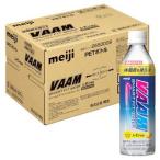 Yahoo! Yahoo!ショッピング(ヤフー ショッピング)【24本セット】 ヴァーム スマートフィットウォーター レモン風味 （500ml×24本入） ペットボトル