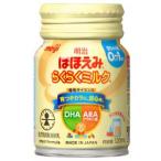 [*] Meiji щека .. удобно молоко (120ml) бутылочка для кормления . примечание . только. жидкий модель 