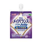  Meiji mei баланс soft желе виноград йогурт тест (125ml)pauchi уход еда 