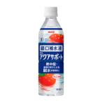 明治 アクア サポート (500ml) ペットボトル 経口補水液