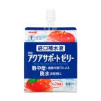 明治 アクア サポート ゼリー (200g) パウチ ゼリー飲料 経口補水液