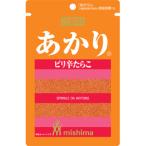 【訳あり 特価】 賞味期限:2019年10月1日 三島食品 あかり (12g) ふりかけ ピリ辛たらこ 料理素材