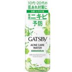 Yahoo! Yahoo!ショッピング(ヤフー ショッピング)【※】 マンダム ギャツビー GATSBY 薬用アクネケアウォーター （170ml） さっぱり保湿