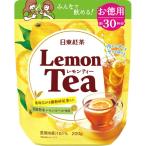 【在庫処分】賞味期限：2025年4月30日 日東紅茶 レモンティー (200g)
