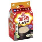 【訳あり 特価】 賞味期限:2025年12月31日 森永 甘酒 しょうが (4袋入) フリーズドライ あまざけ