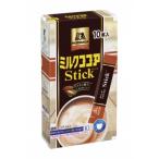 【在庫処分】 賞味期限：2027年7月 森永 ミルク ココア スティック (10本) 調整ココア