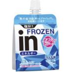 【在庫処分】 森永 inゼリー エネルギーフローズン (150g) ゼリー飲料
