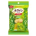 【在庫処分】 ヤマザキビスケット ルヴァン プライム サンド ミニ わさび味 (40g) クラッカー