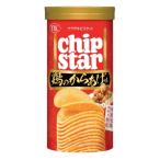 【在庫処分】 賞味期限：2027年4月 ヤマザキビスケット チップスター S 鶏のからあげ味 (45g) 菓子 スナック