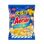 【在庫処分】【大盛り】 賞味期限：2026年8月 ヤマザキビスケット エアリアル しお味 大盛り (120g) 菓子