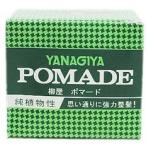 柳屋 ポマード (120g) ヘアスタイリング剤