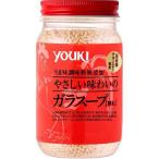 ユウキ食品 やさしい味わいのガラスープ 瓶 (130g) 調味料
