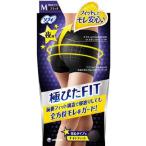 sofi высшее ..FIT Night Fit M черный (1 шт )