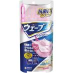 Yahoo! Yahoo!ショッピング(ヤフー ショッピング)【※ scb y】 ウェーブ ハンディワイパー クリアピンク 本体+シート1枚入り （1セット）