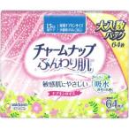 【在庫処分】 チャームナップ ふんわり肌 少量用スリム (64枚入) 吸水ケア専用品