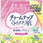 【在庫処分】 チャームナップ ふんわり肌 中量用 (36枚入) 吸水ケア専用品