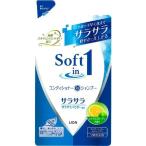 Yahoo! Yahoo!ショッピング(ヤフー ショッピング)ソフトインワンシャンプー サラサラ　つめかえ用　（380mL）