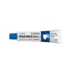 [ no. 3 вид фармацевтический препарат ][ зуб ..... товар!]tento ад sPRO(20g)