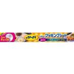 Yahoo! Yahoo!ショッピング(ヤフー ショッピング)リード　ヘルシークッキングシート[大]（30cm×5m）　１本　クッキングペーパー
