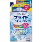 【※ T】 ライオン 衣料用漂白剤 ブライト STRONG ストロング つめかえ用 (480ml)