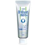 [ зуб ..... товар ] лев DENT brilliant moa W citrus мята (90g) зубная паста 