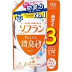 【※nk】 ソフラン プレミアム消臭 柔軟剤 アロマソープの香り 詰め替え 特大 (1260ml) 進化した防臭力！