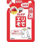  верх na knock s.... для [.... для ] (230mL) средство для стирки . стирка. перед тем 