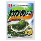 【在庫処分】 賞味期限：2027年1月31日 リケン わかめスープ (3袋) インスタントスープ