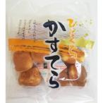 【在庫処分】 賞味期