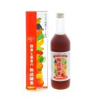 【※ A】 野菜と果実の熟成酵素 (720ml)