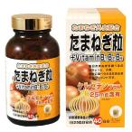 【※ A】 リケン たまねぎ粒 VitaminB1・B2・B6 (約1000粒)