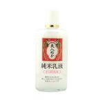 【※】 リアル  美人ぬか 純米乳液 さっぱり乳液 (130mL) やわらかなお肌へ導く