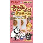 【在庫処分】[32]  ペティオ ささみポップ タラロール (3本入) ドッグフード おやつ
