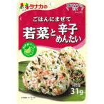 田中食品 タナカのご�