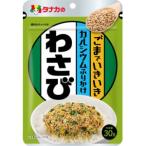  рисовое поле средний еда tanaka. приправа фурикакэ кунжут ..... кальций приправа фурикакэ васаби (30g) приправа фурикакэ пакет 