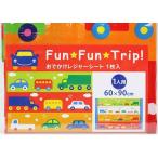 Yahoo! Yahoo!ショッピング(ヤフー ショッピング)【数量限定】 おでかけ レジャーシート （60×90cm） アウトドア レジャー用品