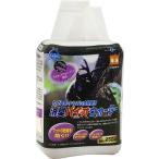 【Ｊ】 インセクトランド　KW-62　消臭バイオウォーター　(250ml)　保水液　クワガタ虫 カブト虫 飼育用 昆虫用 マット