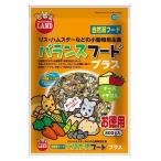 【J】 マルカン バラン