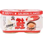  happy f-z Hokkaido производство хлопья лосося (50g×2 шт ) бутылка гарнир 