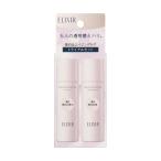 【数量限定】 資生堂　ELIXIR　エリ