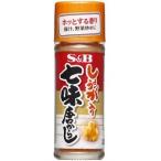 【訳あり 特価】 賞味期限:2019年11月24日 S&B しょうが入り七味唐からし (14g)
