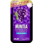  Asahi minti Abu Lee z свежий серый p(30 шарик ) кондитерские изделия планшет 