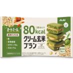 【※】 クリーム玄米
