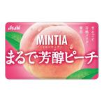 アサヒ ミンティア まるで芳醇ピーチ (50粒)  菓子 タブレット